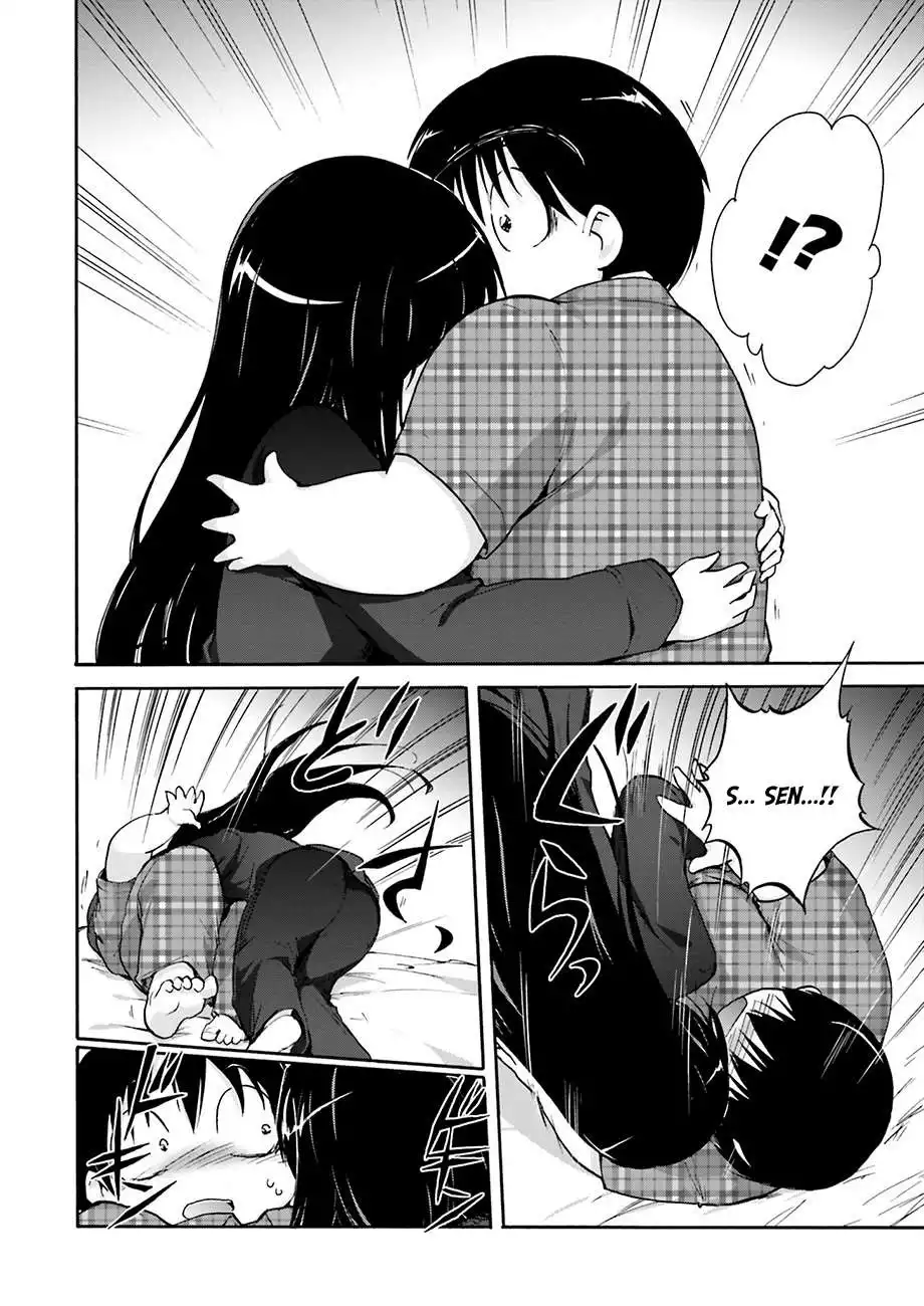 Accel World Chapter 31 4